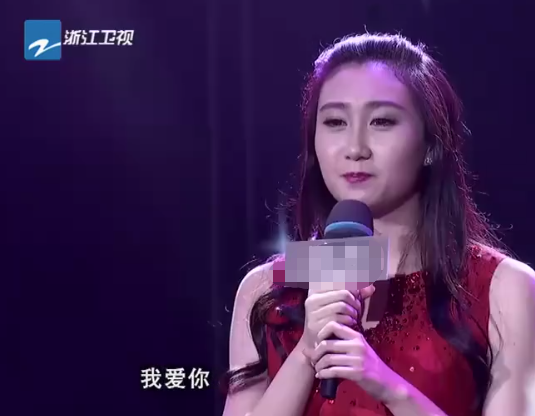 水均益女儿水亦诗近照曝光颜值不输明星 因出门不戴口罩引争议