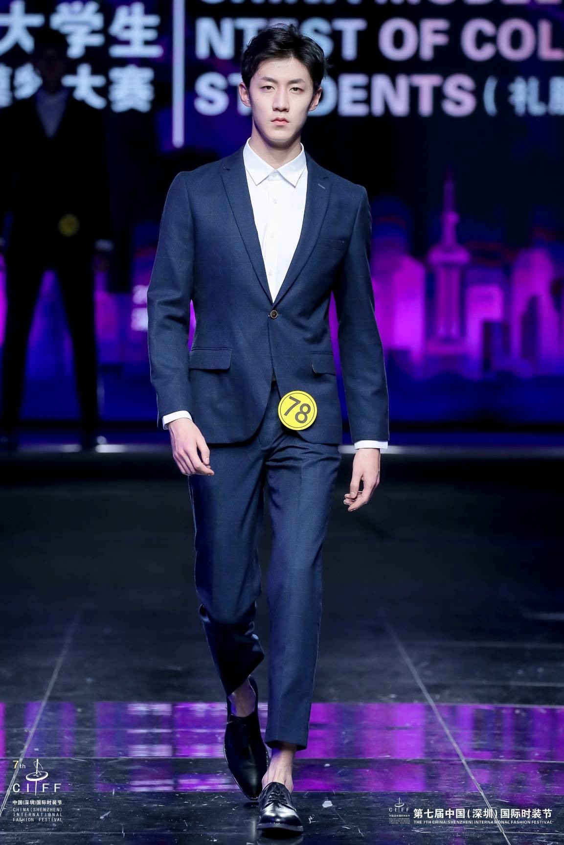 明日超模从这里走来——第六届中国大学生服装模特大赛各奖项出炉