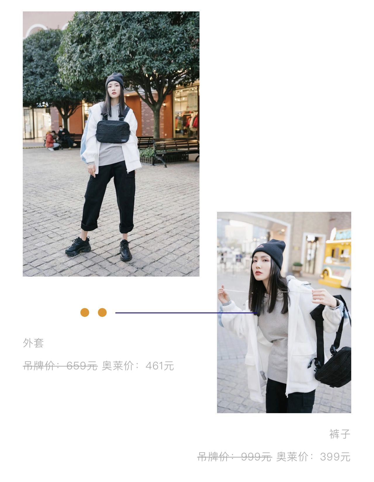 从意大利成都分利走出来，还怕什么咖压
