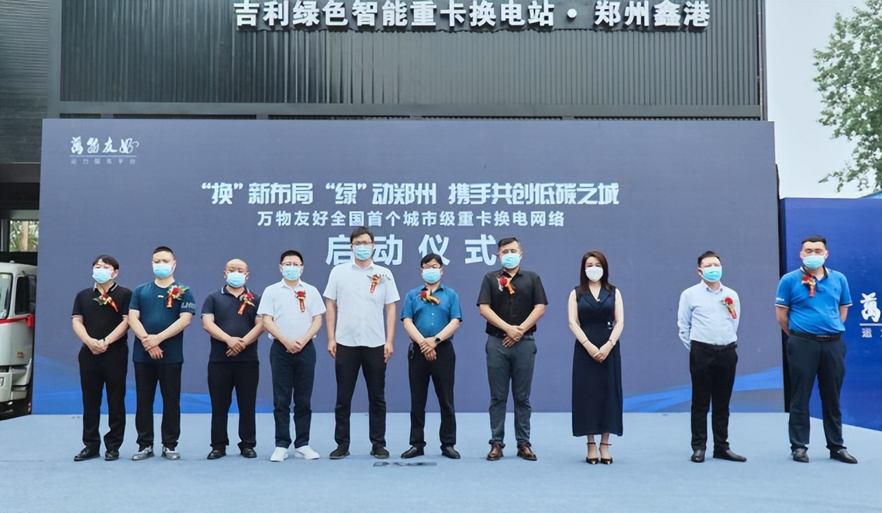 大河报汽车网