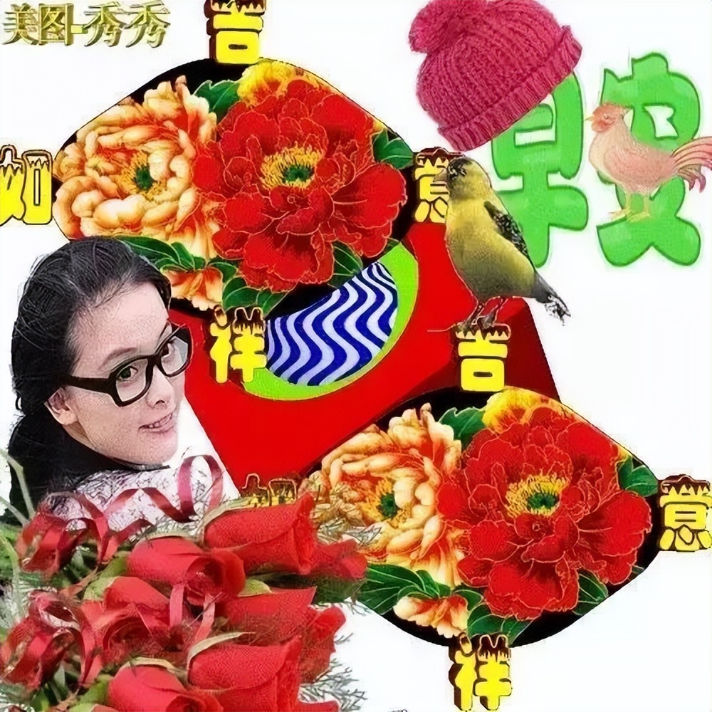 9月最新版早安问候祝福语图集 一分真诚，二分问候，三分祝福图片