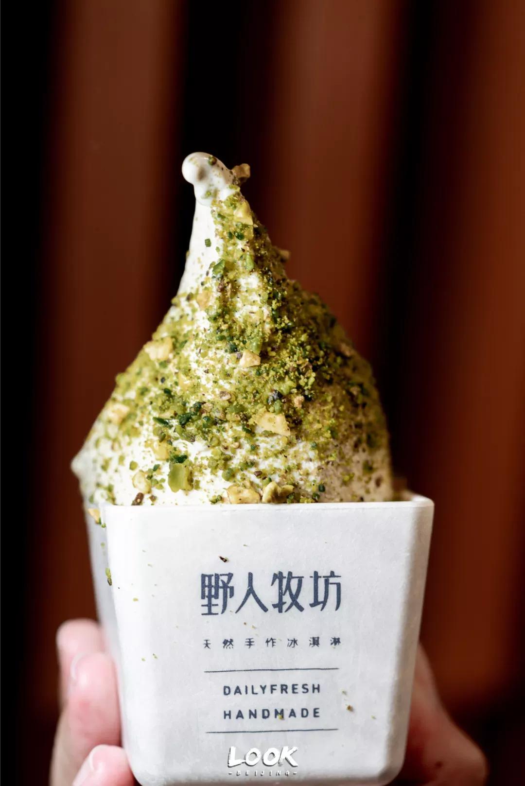 北京冰淇淋地图来啦！8款人气爆棚的美味冰淇淋，你pick哪一个？