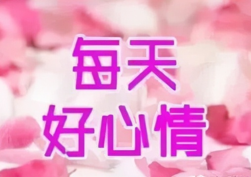 要高寿，60~69岁这10年至关重要！闯过这10年，牢记十个一