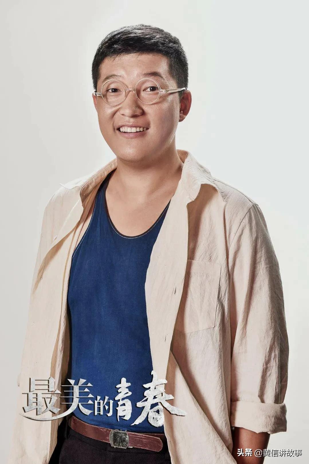 最美的青春演员表