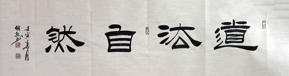 ϲ ӭ  ʮ 󡪡رƼҽȻ