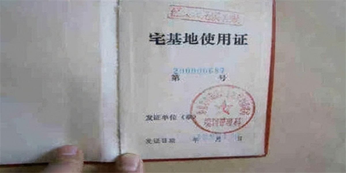 上海马路上的“豪宅”：要6套房加一块宅基地才肯拆，14年后搬走