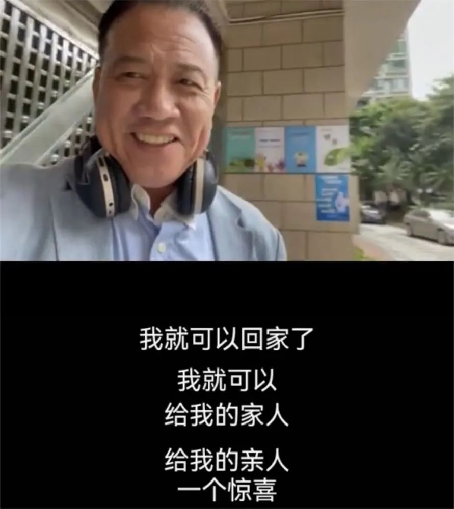 15位过气明星生存状态：有人蜗居县城，有人大病初愈，有人被唾弃