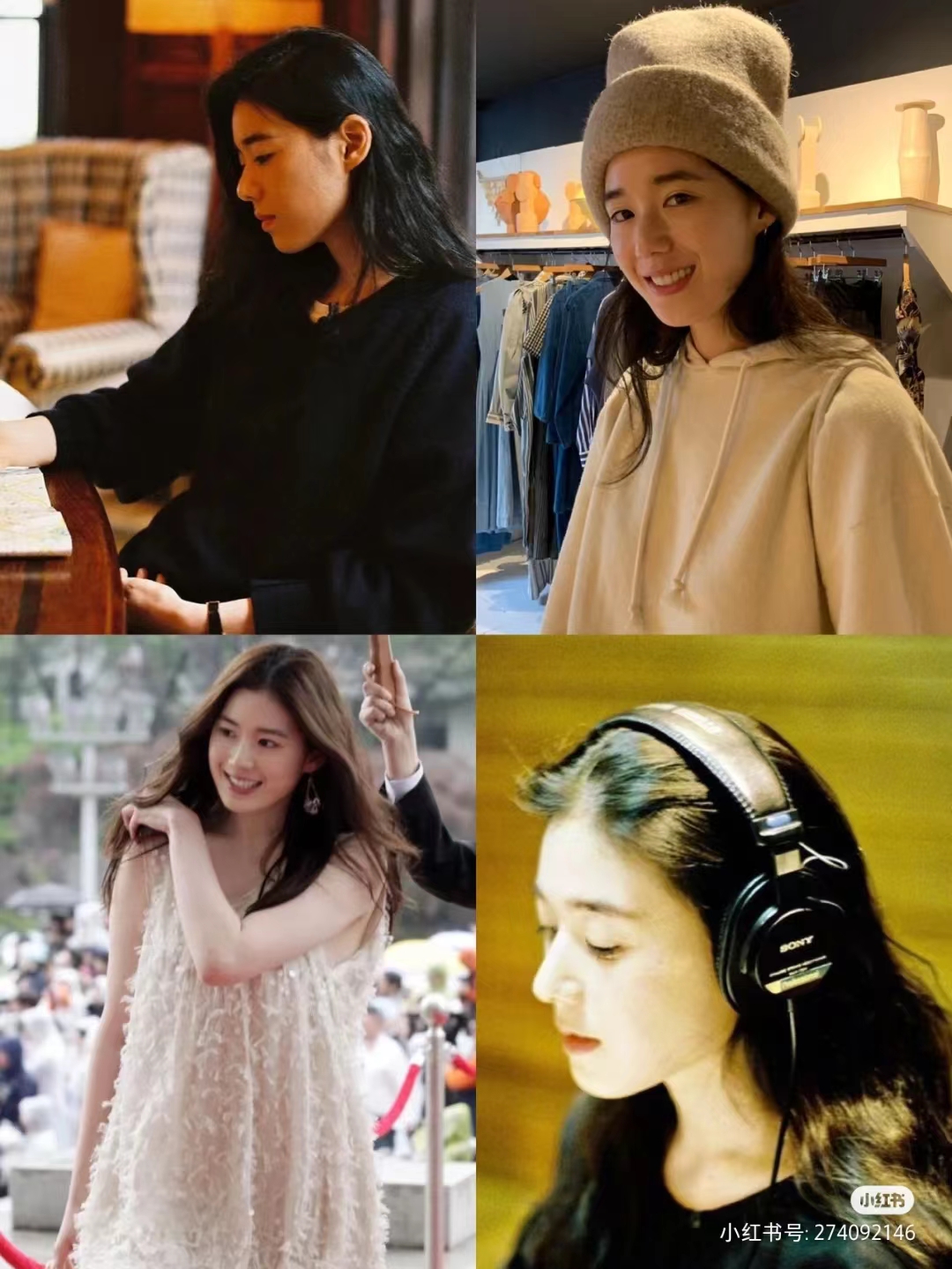 《安娜》女二郑恩彩日常私服，真是气质美人