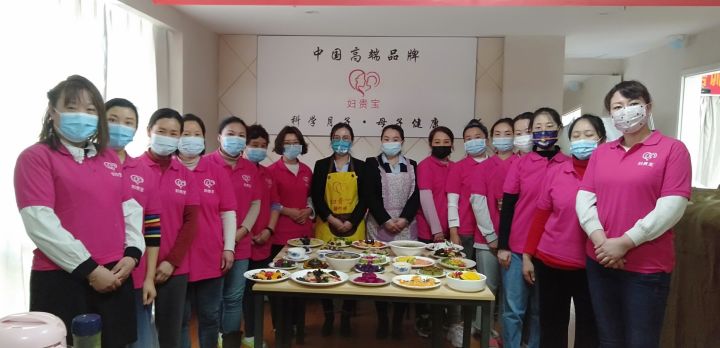 全国十大母婴培训学校