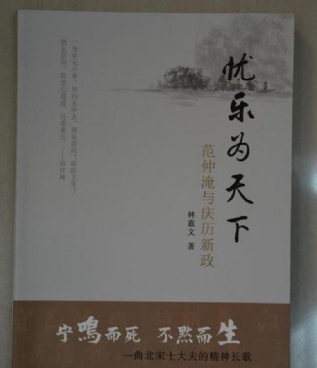 16岁出版专著，18岁轻生，天才少年高考前跳楼：已完成一生的成就