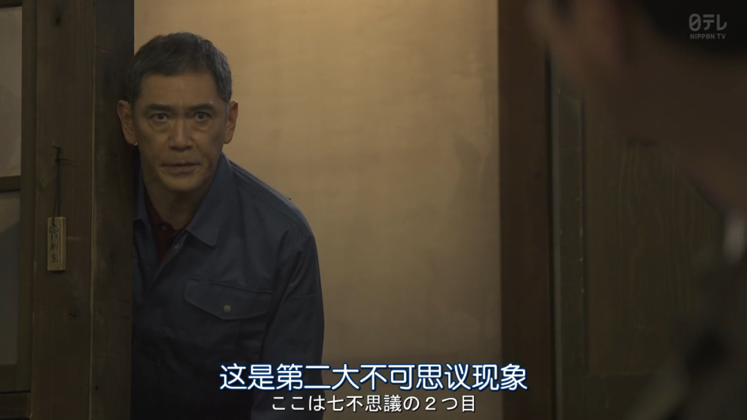 一直被“抄袭”，从未被超越的“少年侦探”鼻祖来了