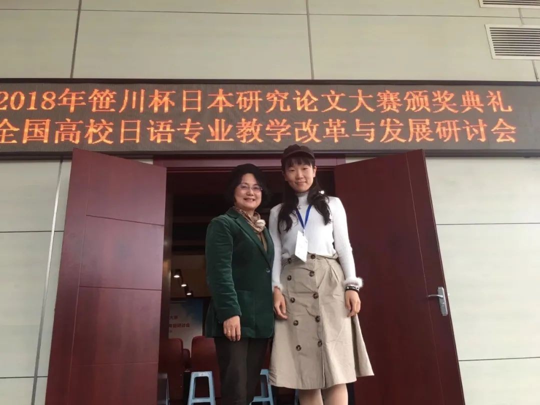 院系篇丨西北大学外国语学院