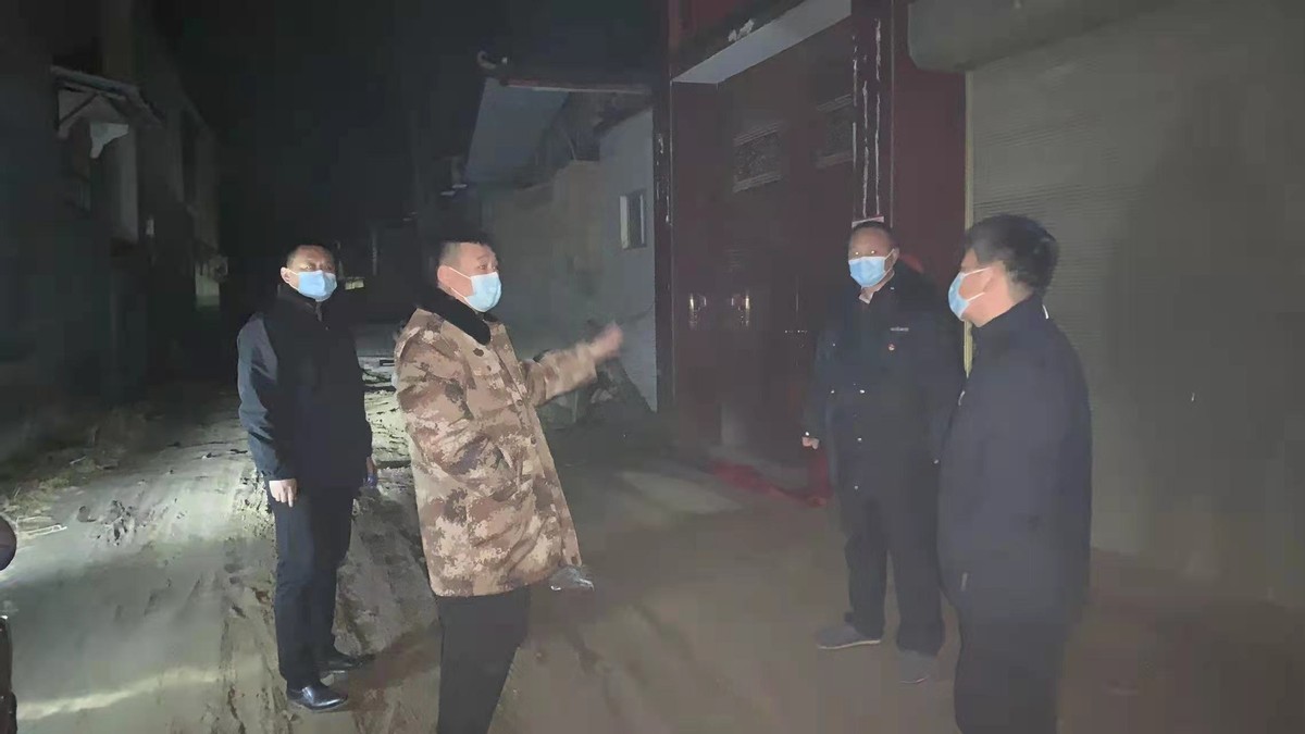 西姜寨乡：紧急集结“雾”必前行