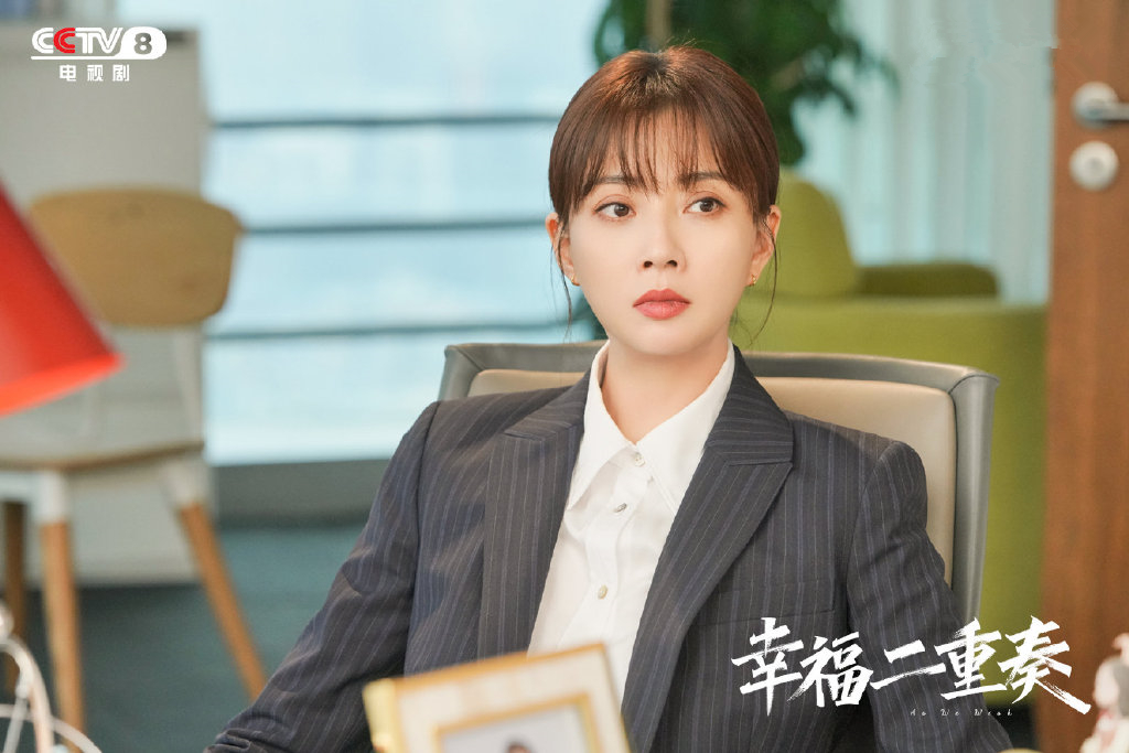 幸福二重奏什么时候播出(幸福二重奏在哪个台播出 更新时间) - 电视剧