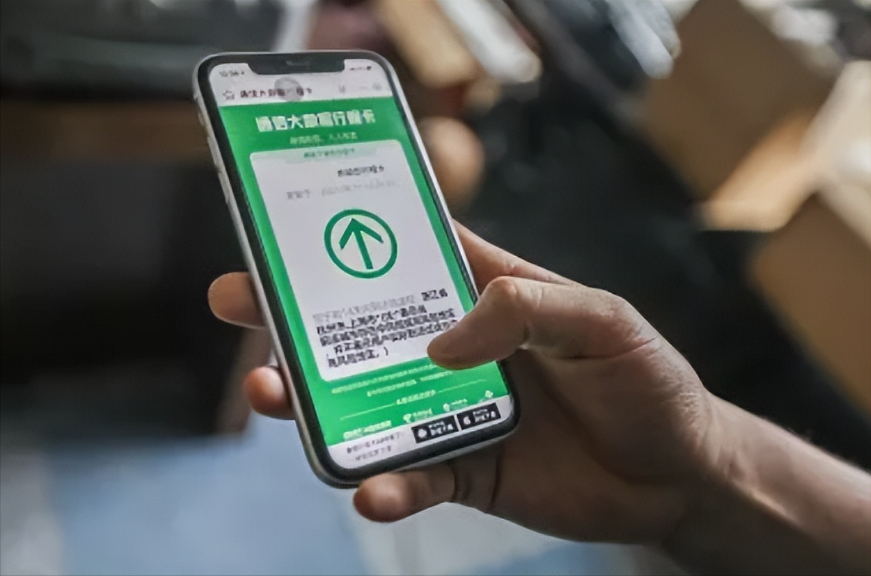 全程追踪的行程码，究竟靠什么工作？拔卡、关机仍有用，是真的吗