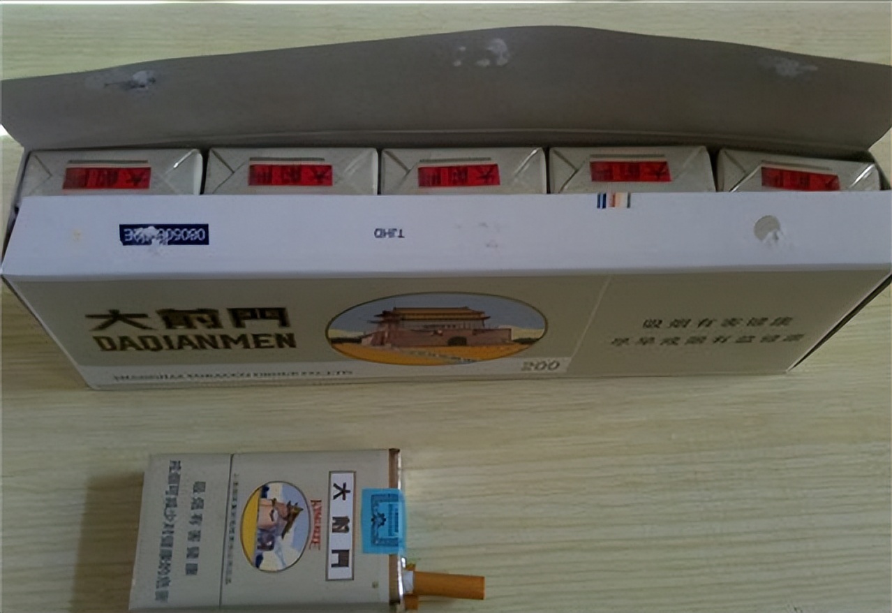 二.仙女牌香烟:女性消费者的最爱