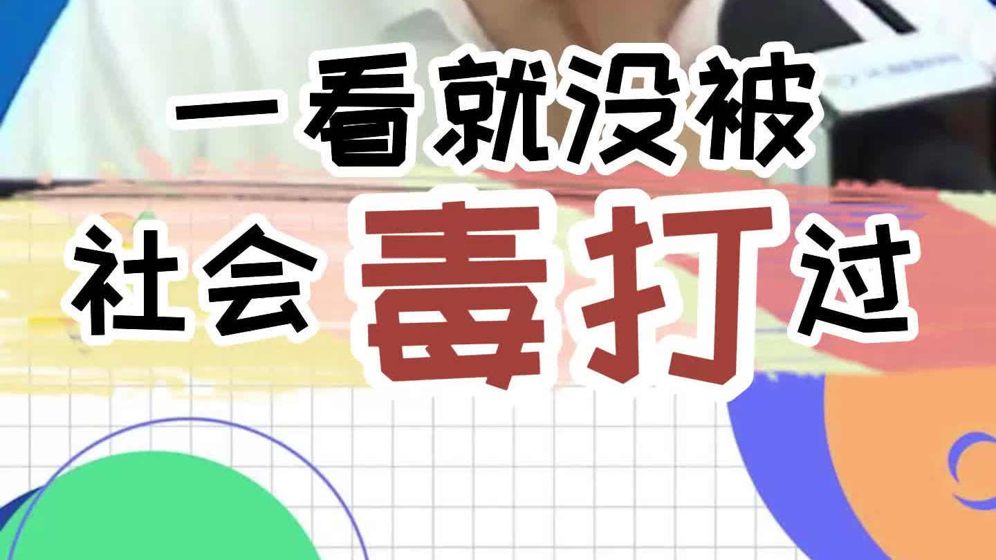 2022届高校毕业生1076万人，从长远来看，专业会越来越重要