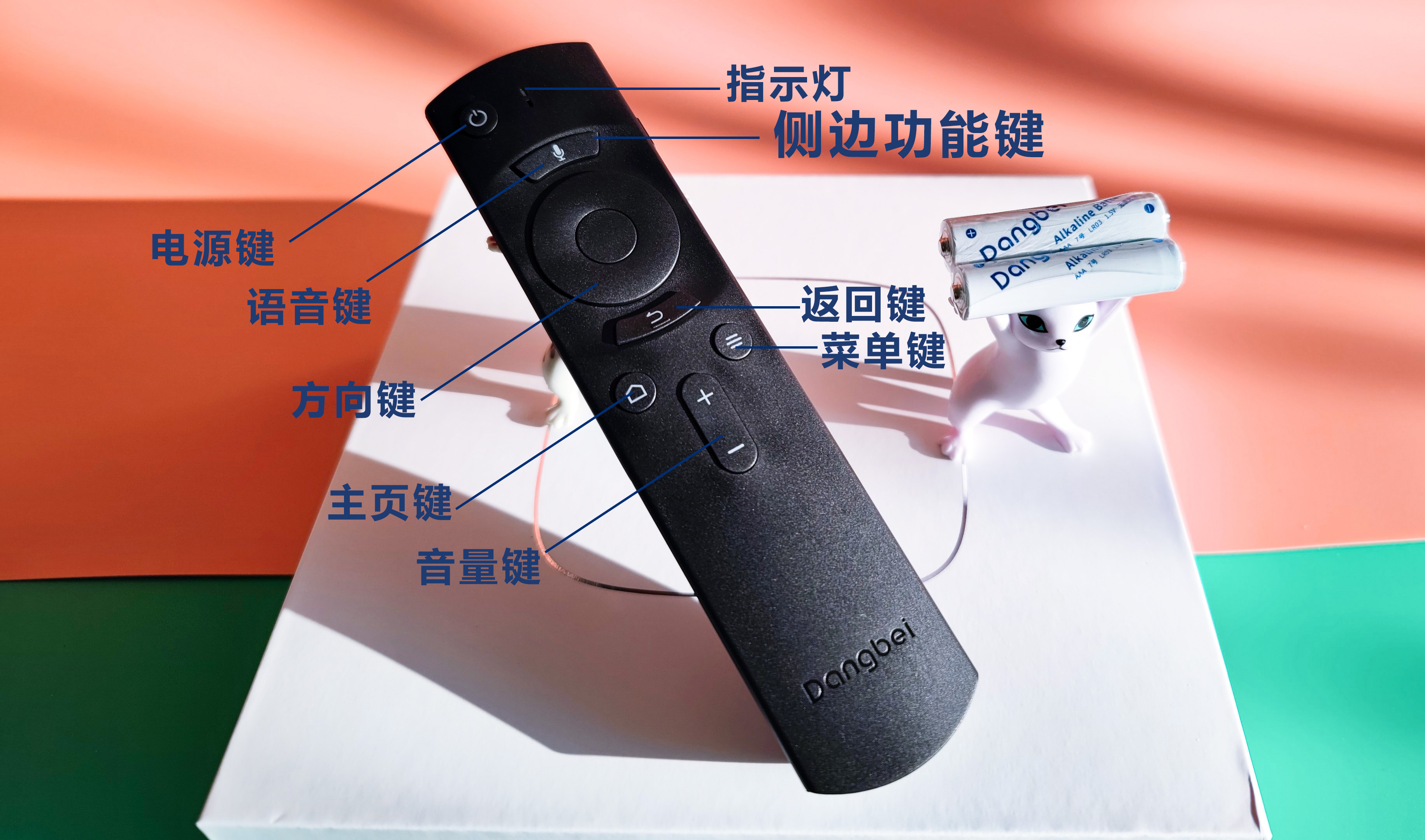还在忍受烦人的电视开机广告吗？