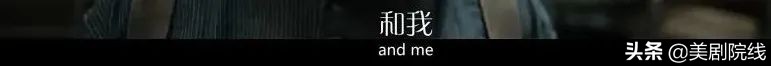 一口气刷完，这片看颜值就够了