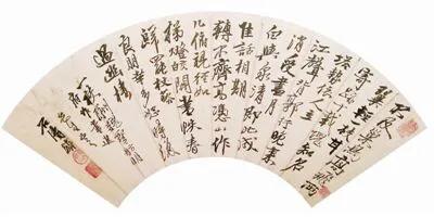 唐伯虎、郑板桥、任伯年、吴昌硕等中国十大名画家画集（珍藏版）