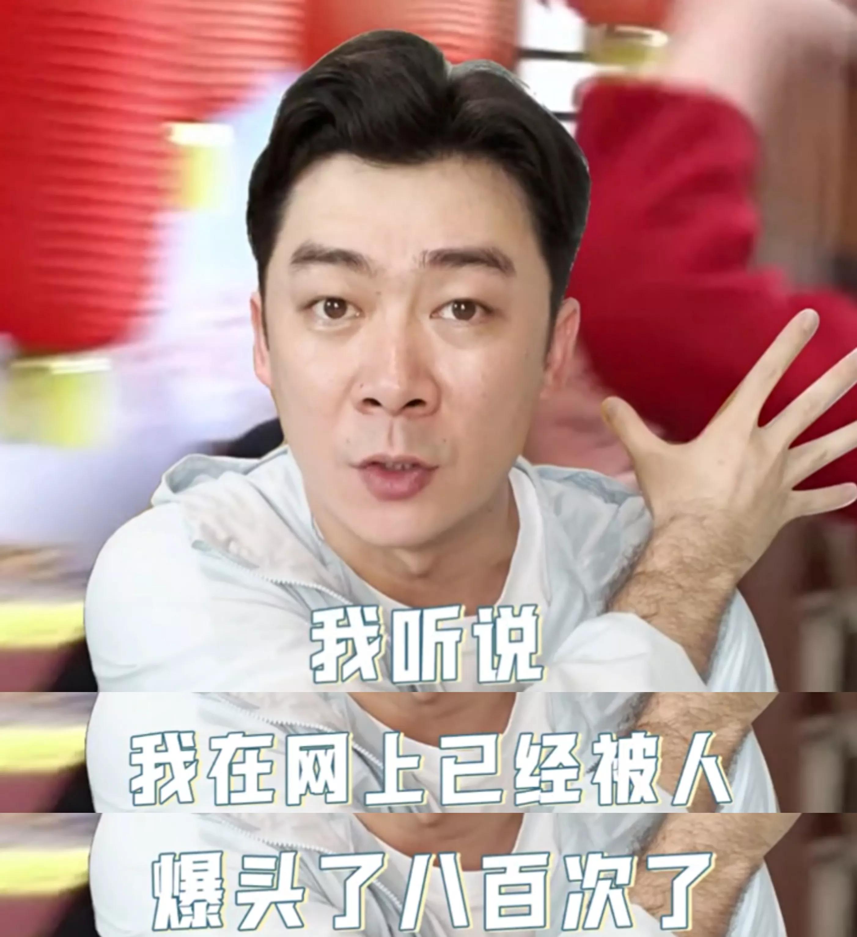 曹征罕见出境，却被网友吐槽：这么热的天，你怎么还穿了毛衣？