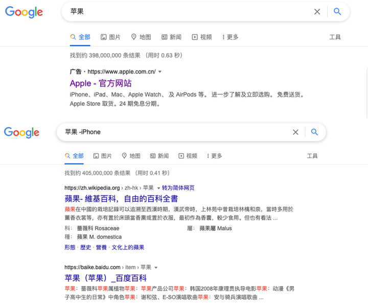 拒绝做伸手党，用这样的办法搜索更高效