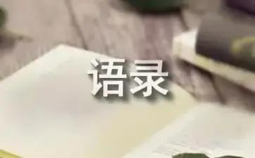 阿里巴巴la