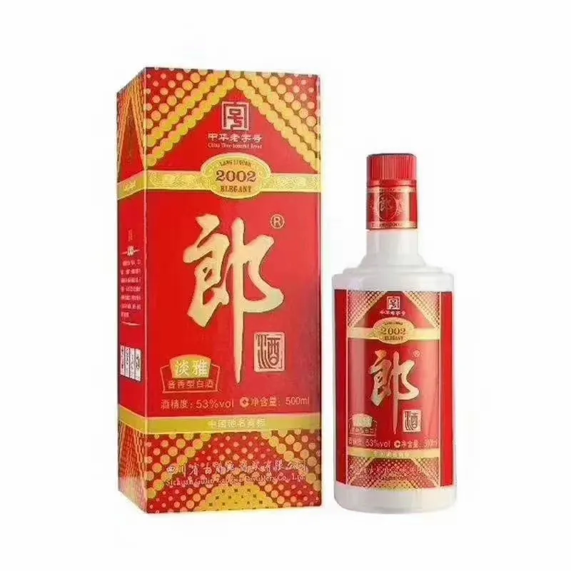 郎酒的价格由低到高价格表(郎酒中低端能涨价的产品如下:)