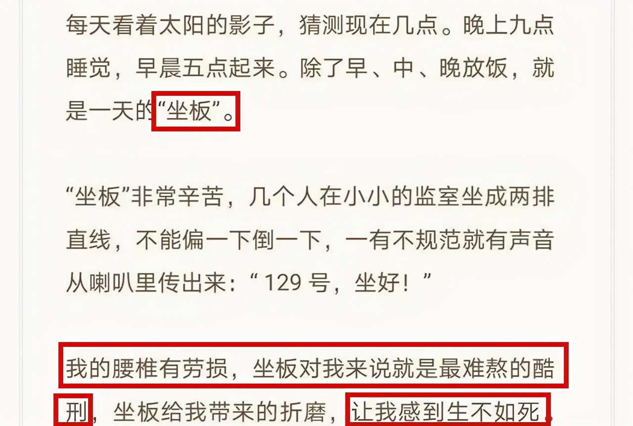 刘嘉玲被劫，谢霆锋入狱，张柏芝险丧命，20年前娱乐圈有多黑暗？