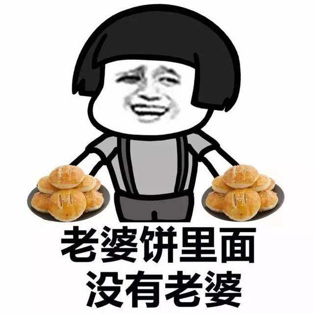 跳墻,跳墻工具下載