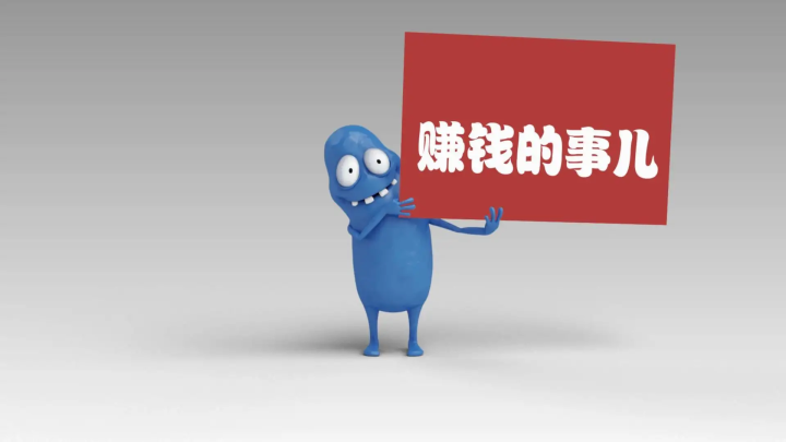 新手掌握5大步骤入门自媒体，快速成为逆袭大咖