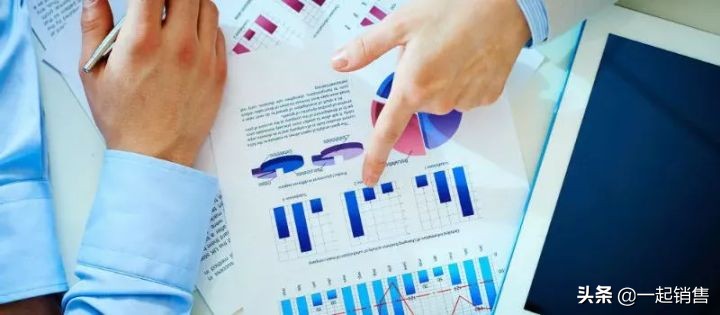 干货丨4000字精华解读，企业如何做好销售分析？