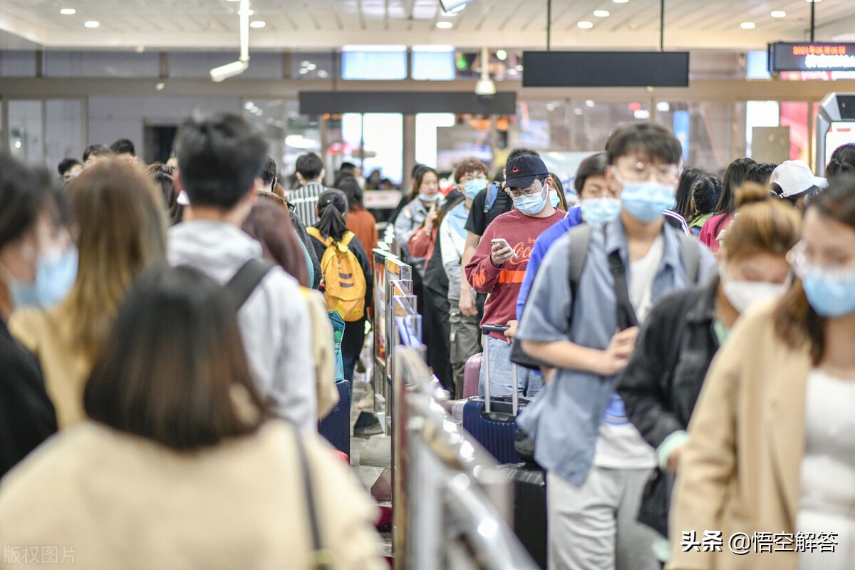 2022春节返程被隔离14天需要多少钱(有收费标准么)