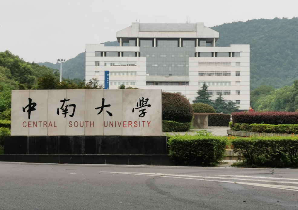 那些捡漏985冷门专业的高考生，后来怎么样了？过来人悔不当初