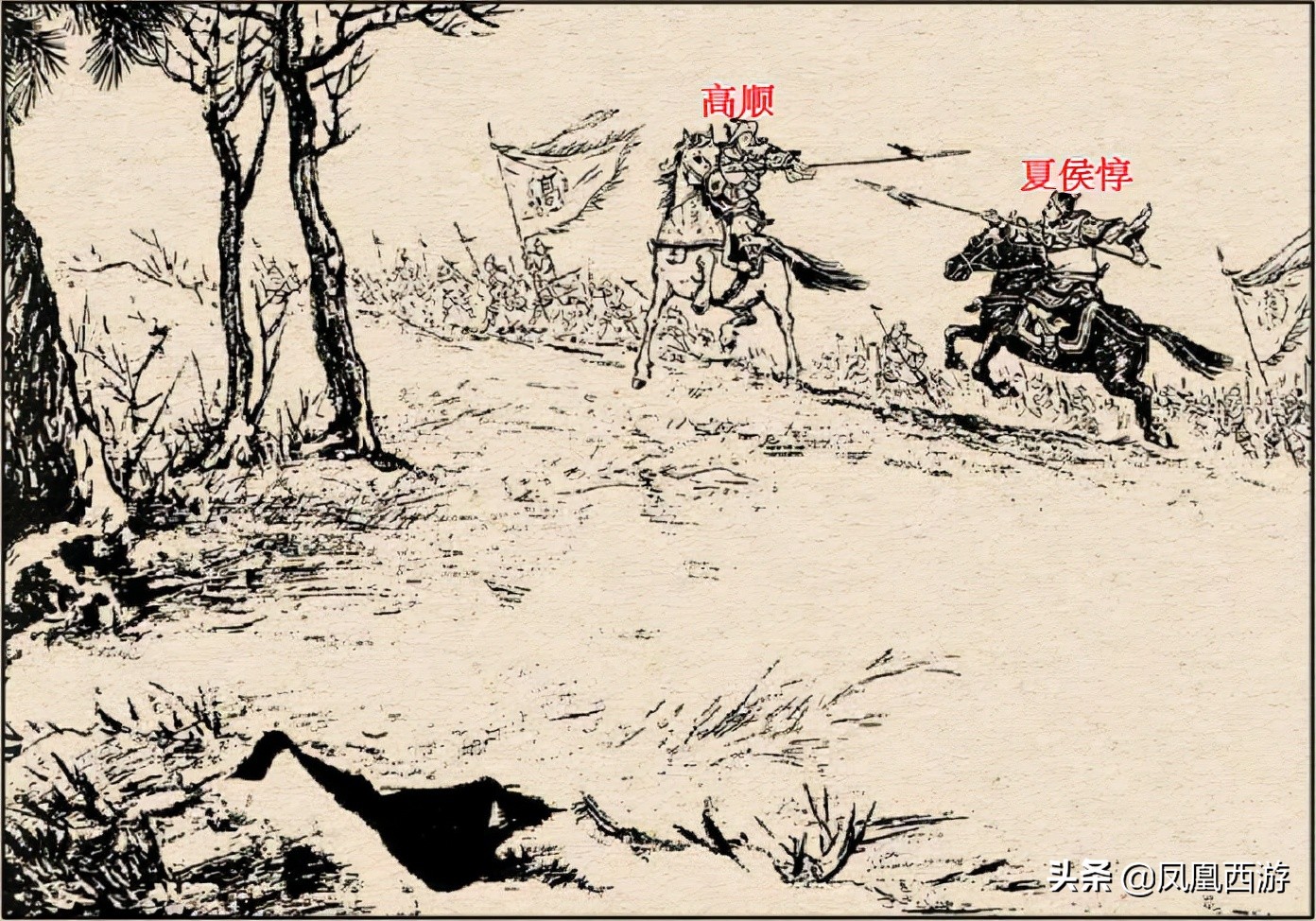 三国演义中，十位超一流猛将如何排名？一流猛将中前三都有谁？