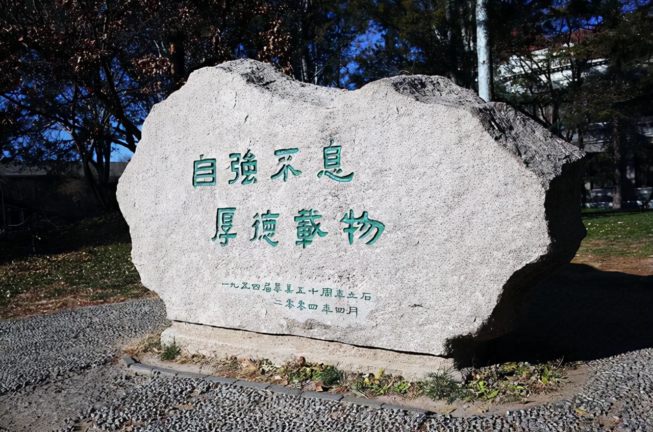 清华大学期末微积分试卷，网友：不愧是清华的题，爱了爱了