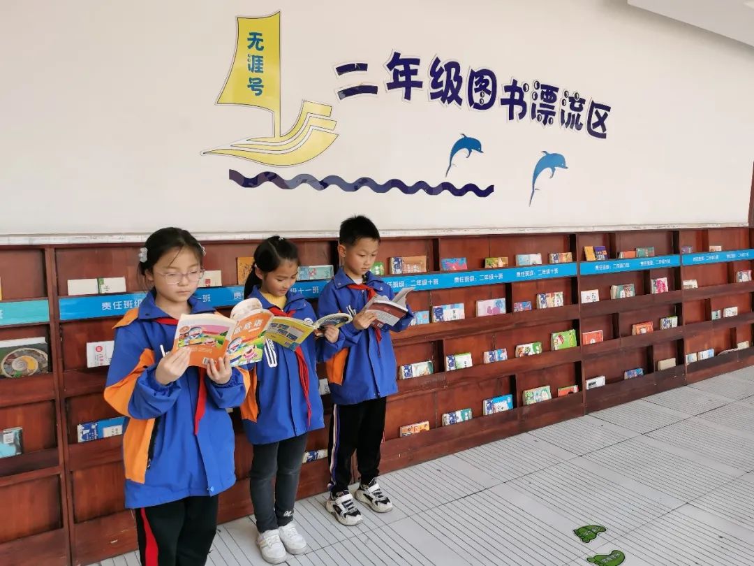 书香润泽生命 阅读成就未来｜记成都市双流区棠湖小学之书香班级