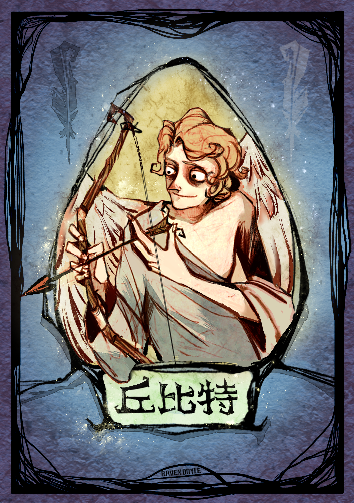 《狼人杀官方》亮相网易520发布会，丘比特奇缘独家剧透曝光