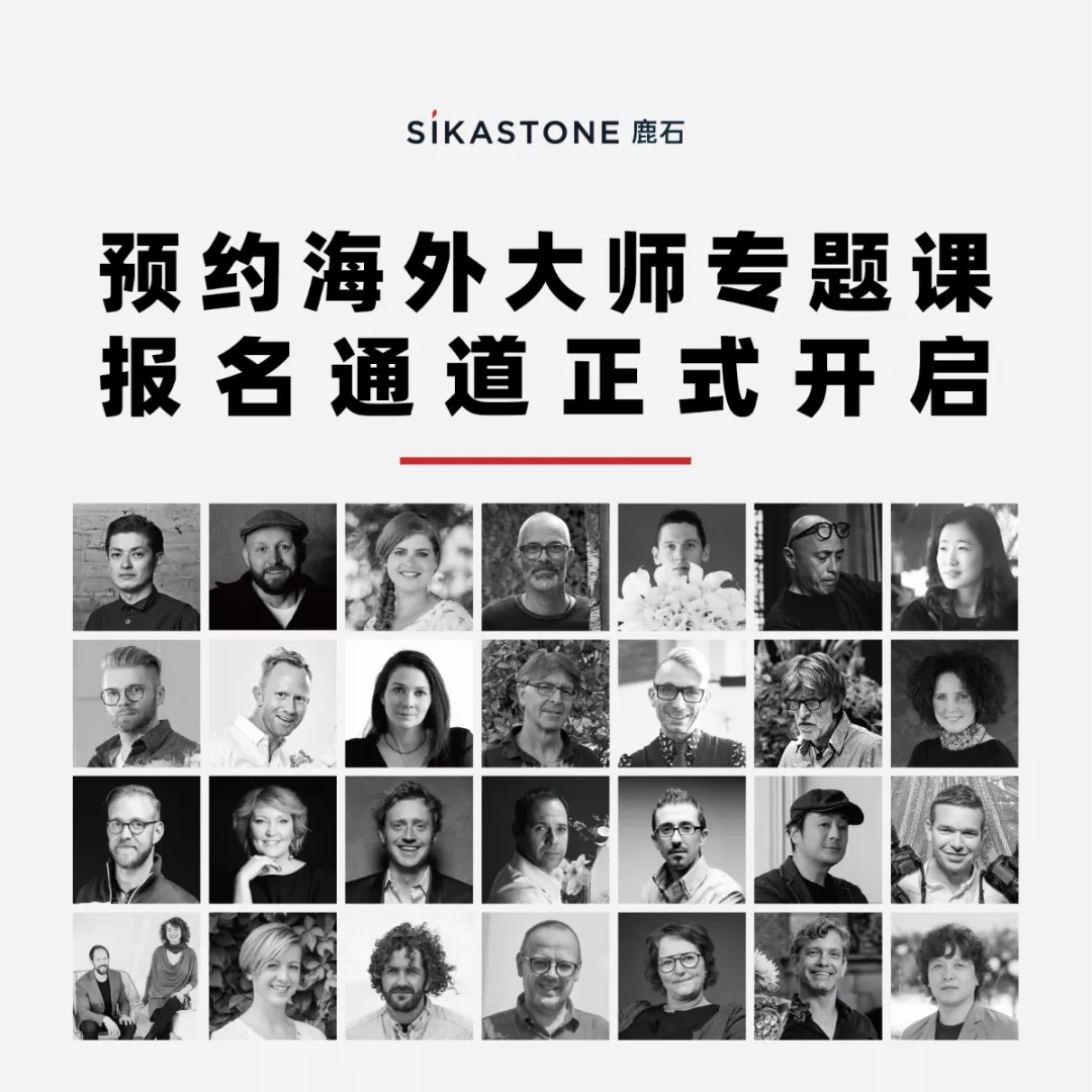 大师花艺专题课新鲜出炉!快来安排你的2022