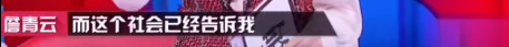 万万没想到有生之年，居然被一个哈佛学霸，重塑了爱情观