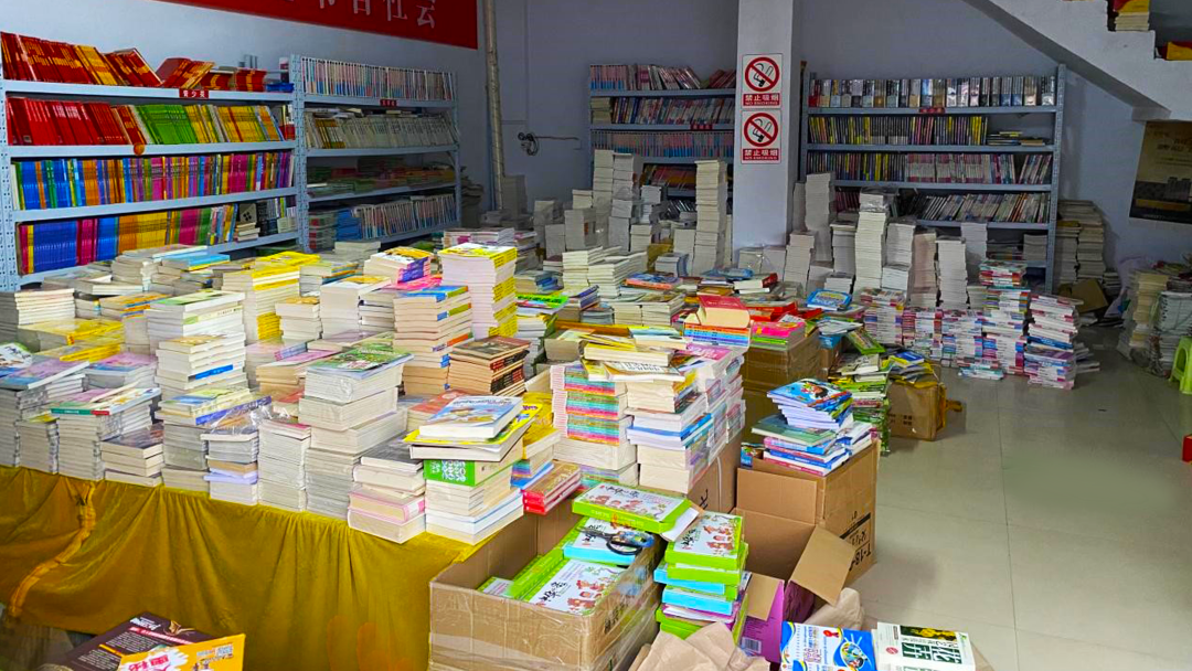 ħ��֮�硰�䡱�����ĺ�����