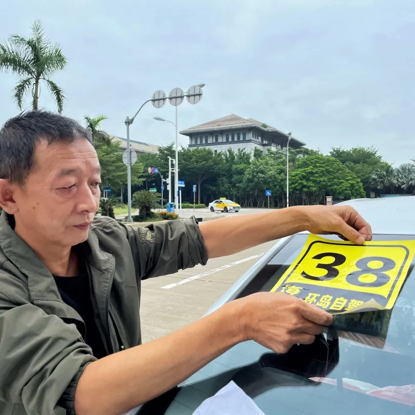 走,去海南过年去!撒网捕鱼、帆船体验、海鲜大餐,开心过大年