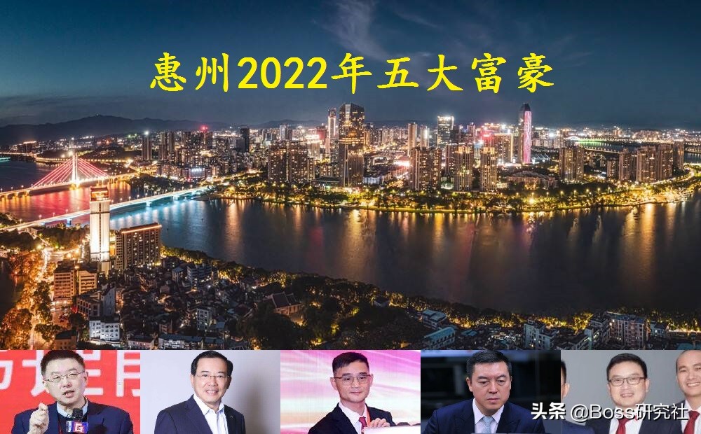 胜宏科技惠州股份有限公司招聘（广东惠州2022年新版）