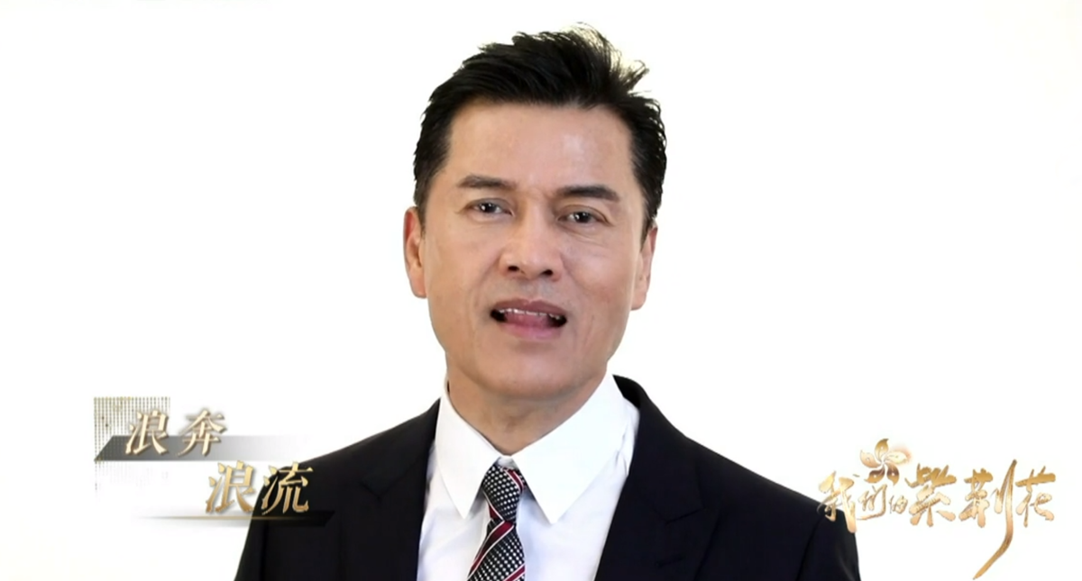 香港回归25周年晚会：港风女神引回忆杀，3大流量献唱，5大咖撑场