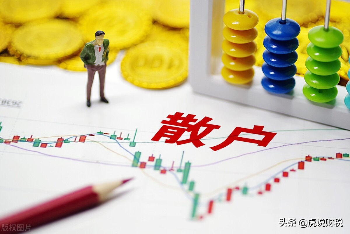 除权填权是什么意思？