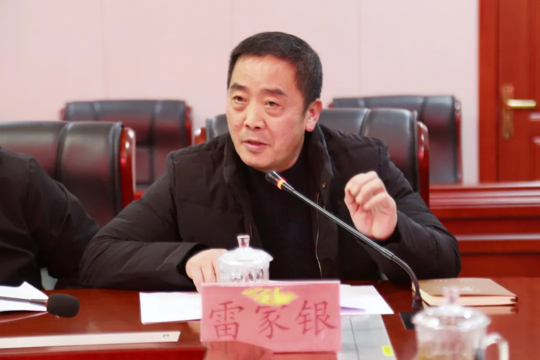 万小红在桐梓法院组织召开遵义中院征求人大代表政协委