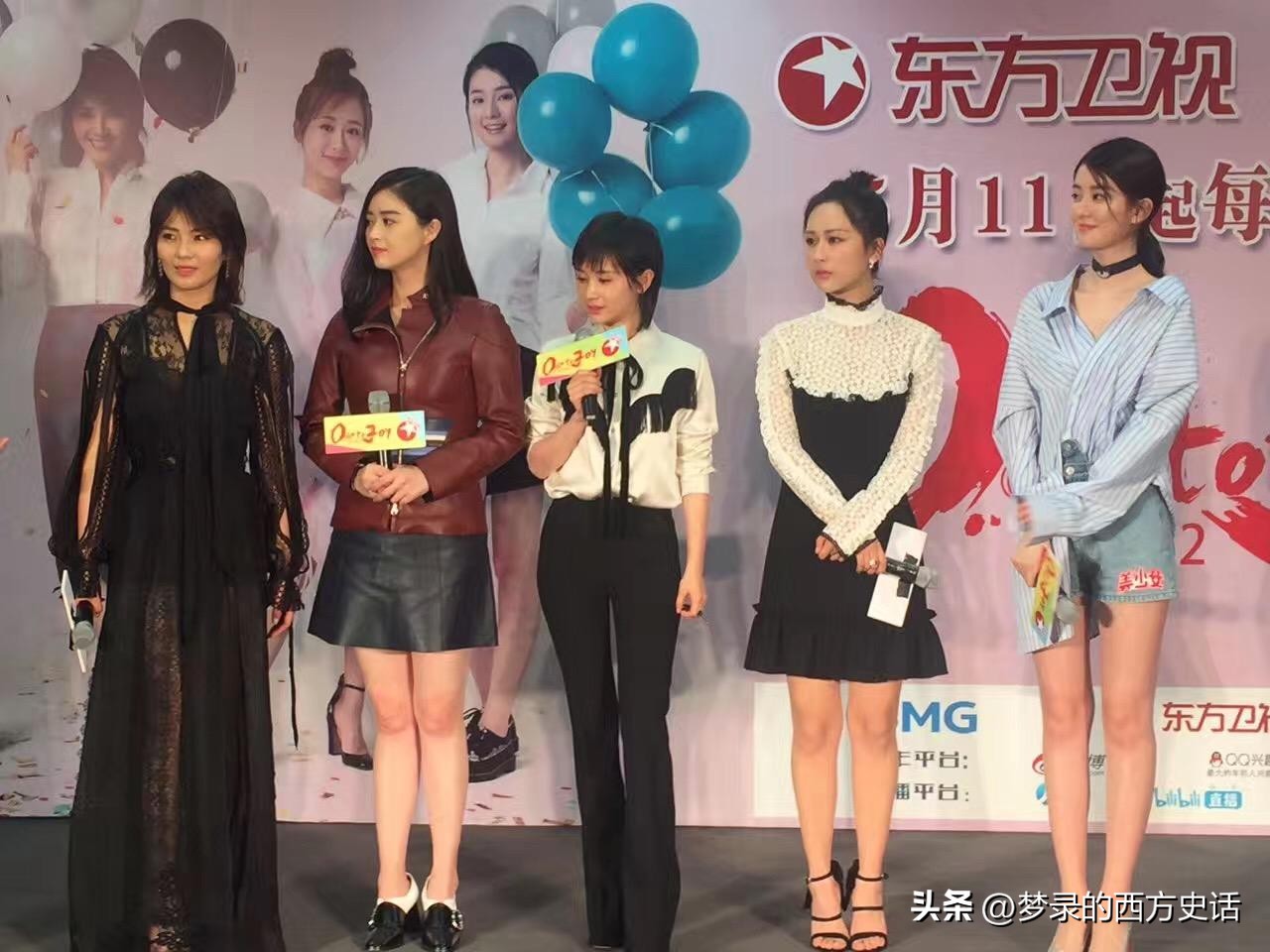 上半身貌美如花，下半身歪七八扭，这9位女星镜头前后反差好大