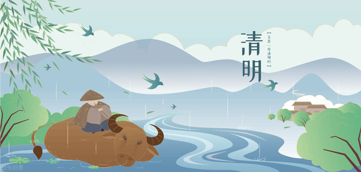 清明节发的句子，清明节里雨纷纷，莫要悲伤伤自身