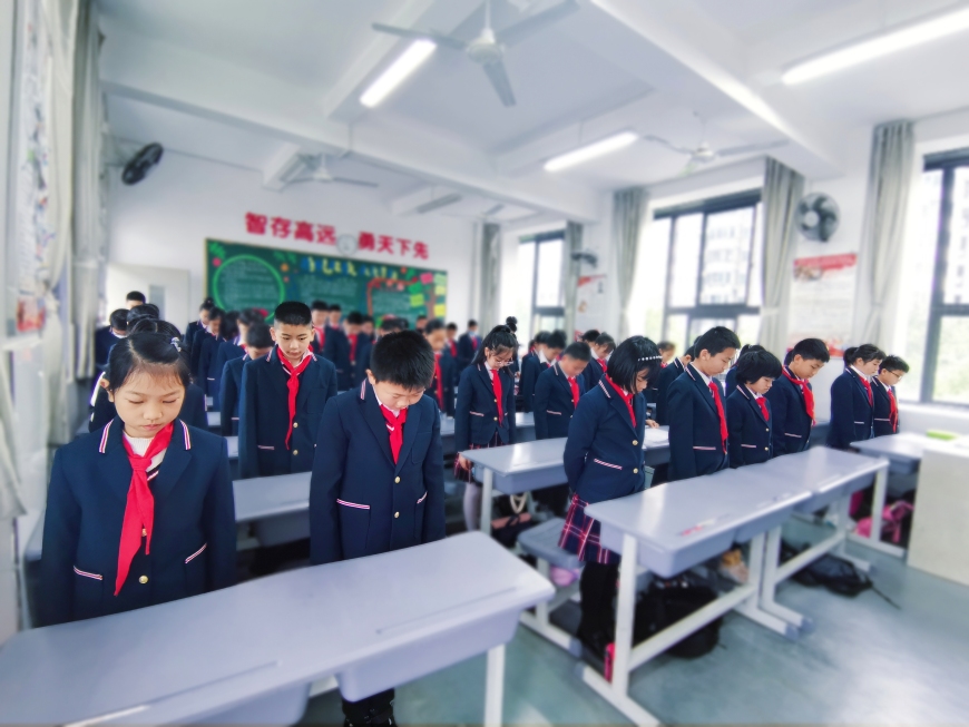 中国科学院大学福建学院附属小学开展福州沦陷日教育活动