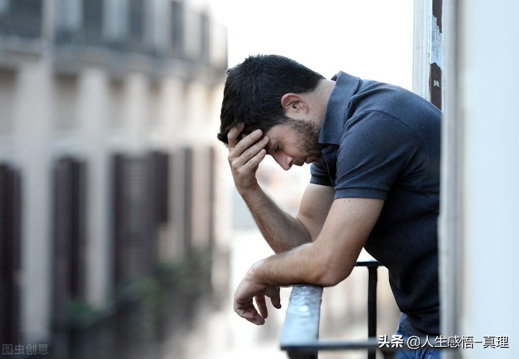 时间是良药，人生无如果——释怀过往，方能前行